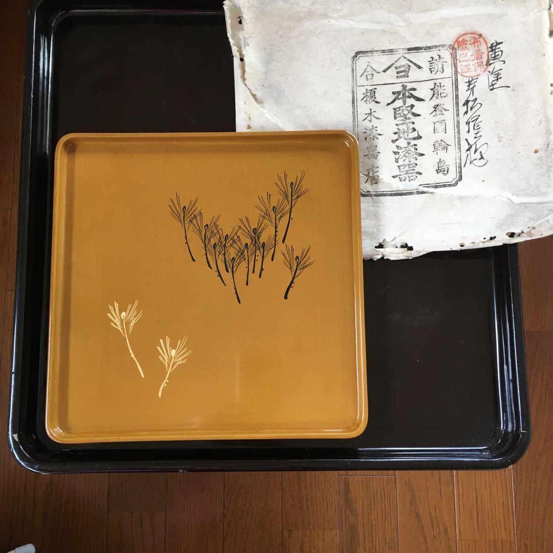 天然木製漆塗 輪島塗 黄漆塗沈金 角盆 芽松模様 本堅