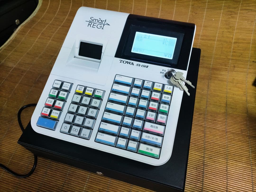 スマートレジスター SX-150Ⅱ SD対応 店名無料 177787