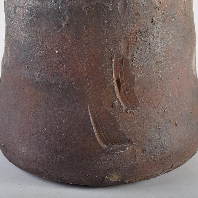 備前焼 人間国宝 金重陶陽作 花入 共布 道明識箱 D R8519B - メルカリ