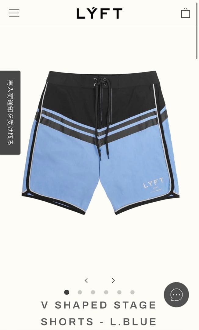 新品】LYFT リフト サーフパンツ ステージショーツ L