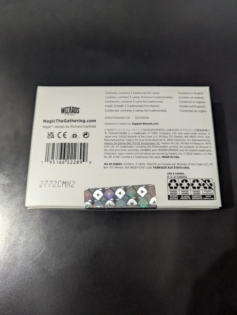 マジック：ザ・ギャザリング MTG Optimus Prime vs. Megatron Foil