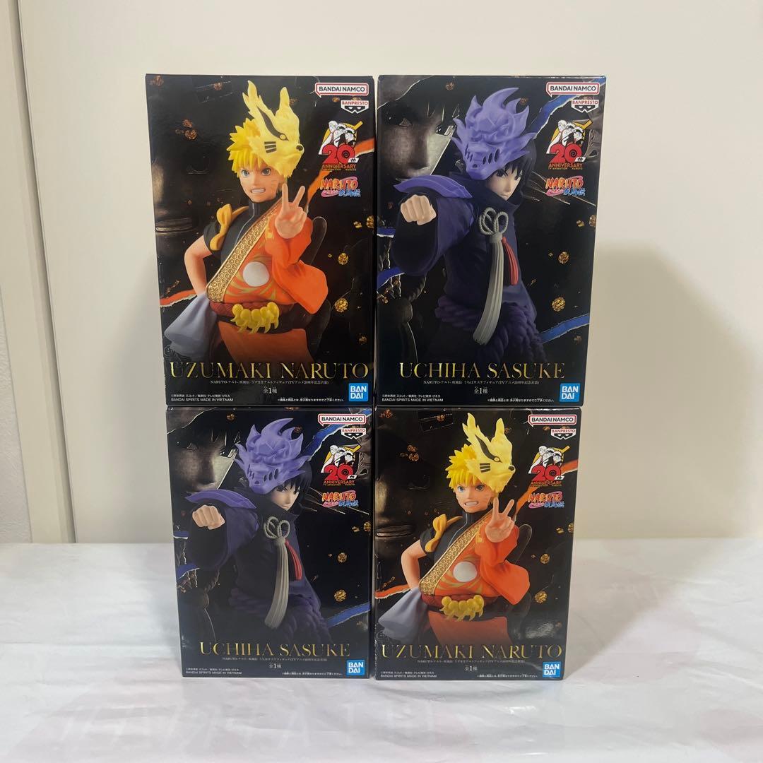 NARUTO バンダイ 20th 限定 フィギュア プライズ ナルト サスケ