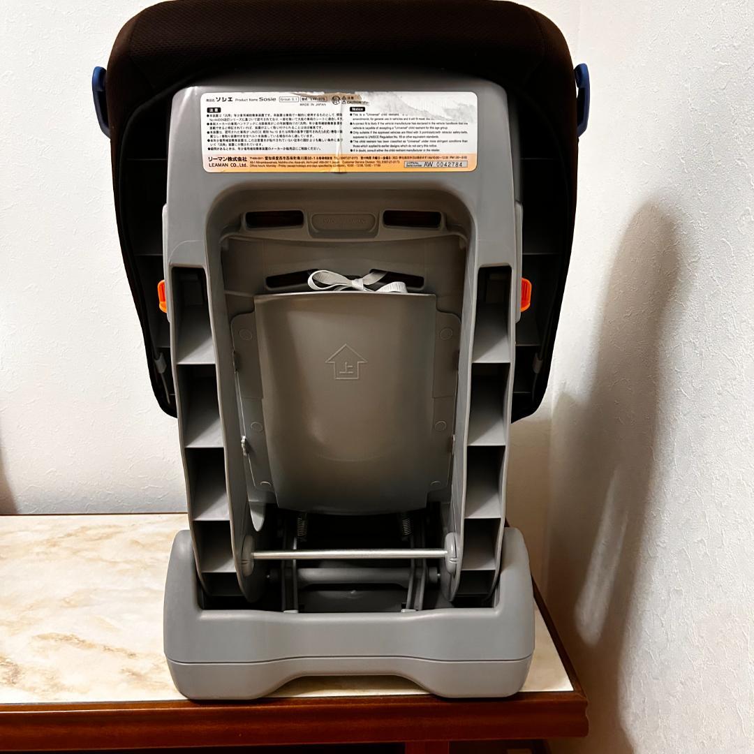 【美品】リーマン ソシエネディピピデビュー LYF-375 付属品完備　説明書付