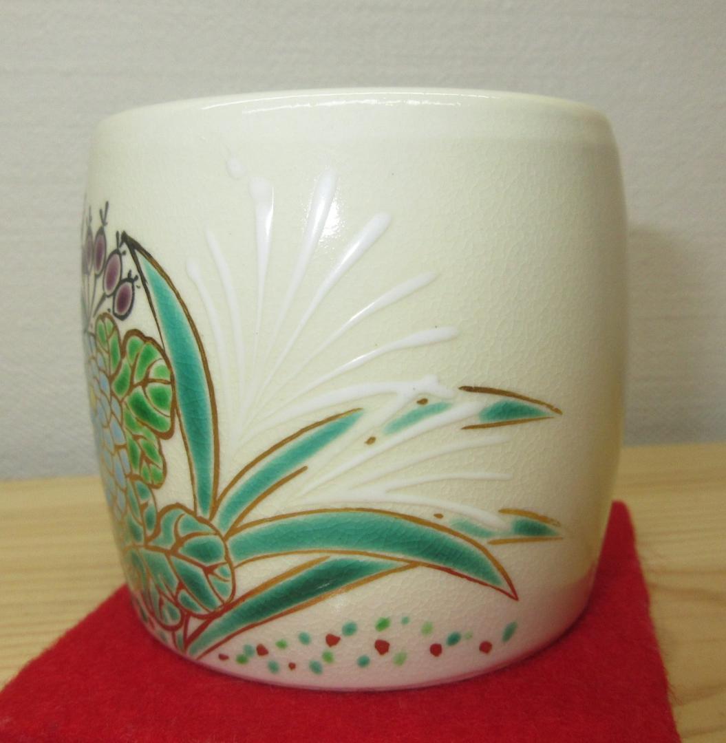 送料込【逢絢亭・新品】茶道具 蓋置 京焼 仁清 秋草の図 御室