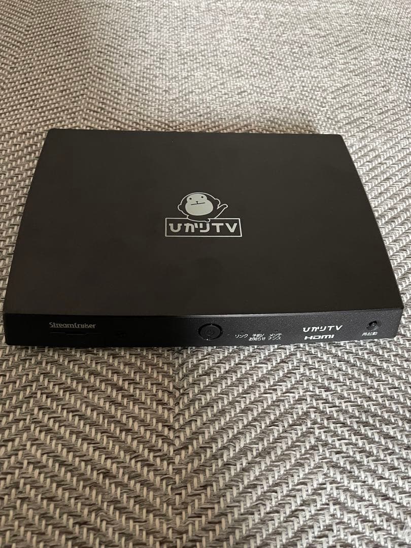 ひかりTV 4K チューナー Smart TV ST-4500