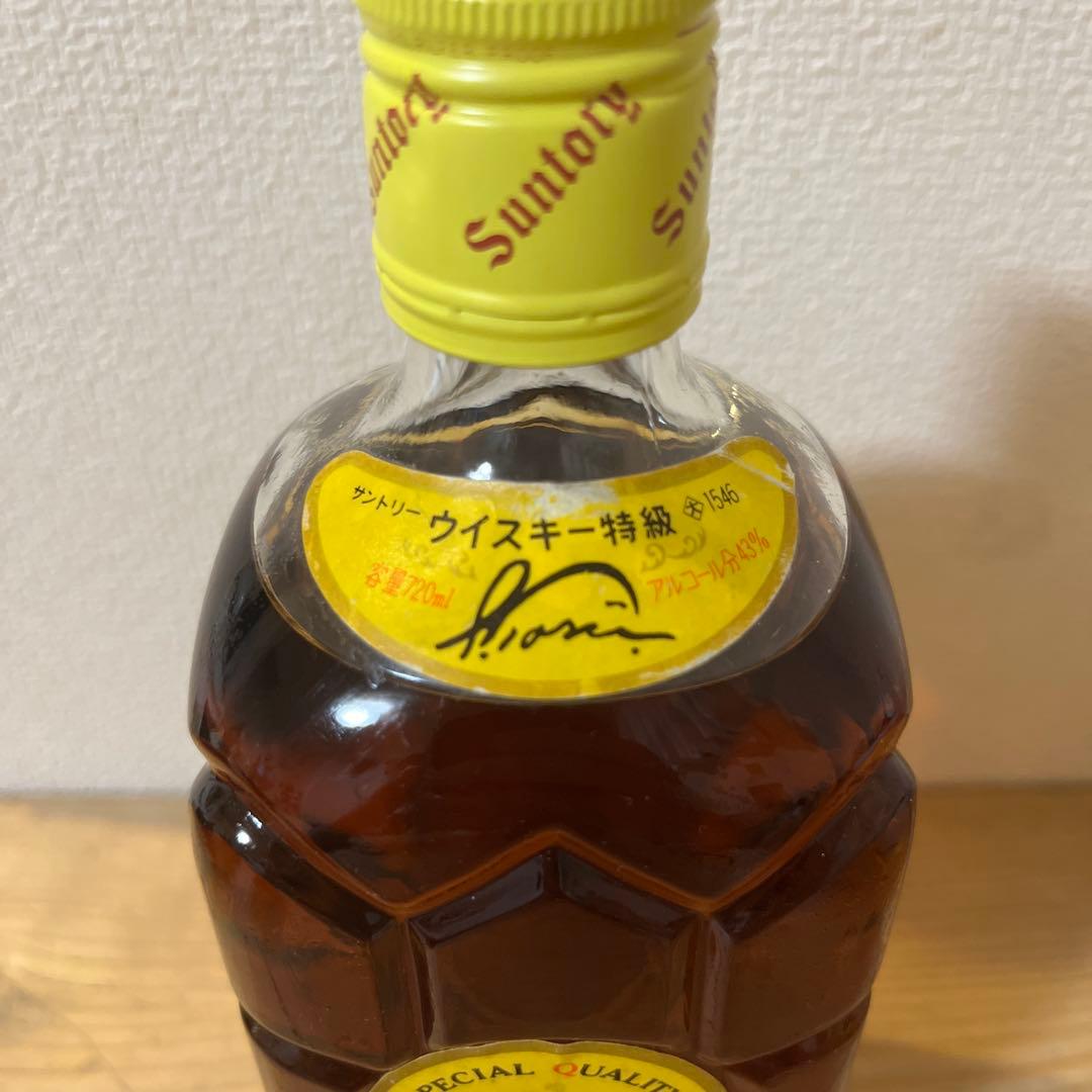 サントリー ウイスキー 角瓶 特級 720ml 43% 角瓶 ウイスキー特級