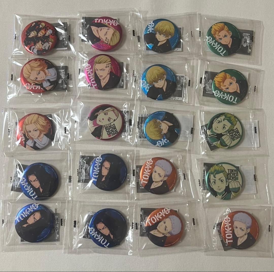 鼓屋敷編・那田蜘蛛山編 予告場面写ブロマイドセット 未開封