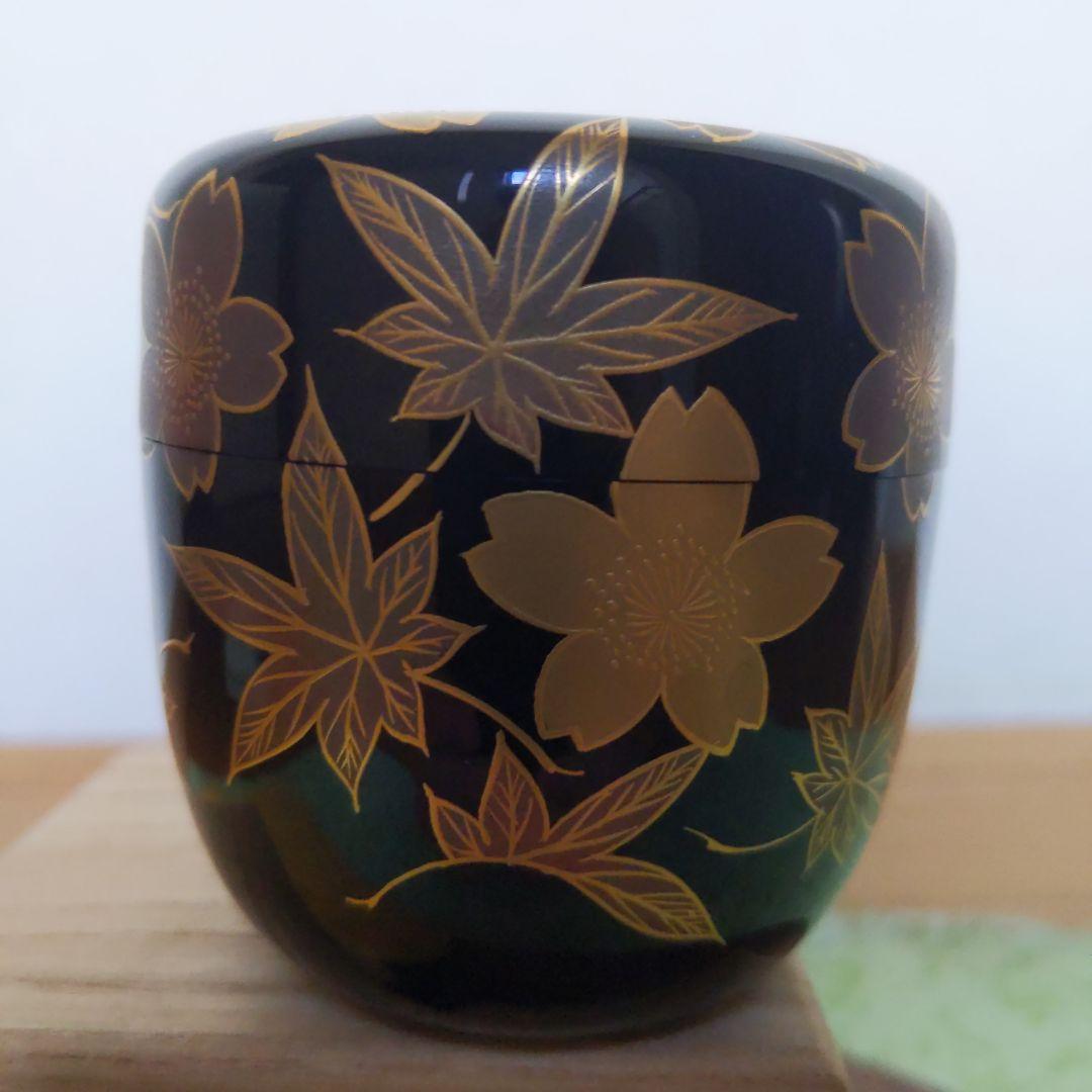 hachi 様専用】 茶入 四代・上田直方作 仕履付 ＆ 大棗 西條