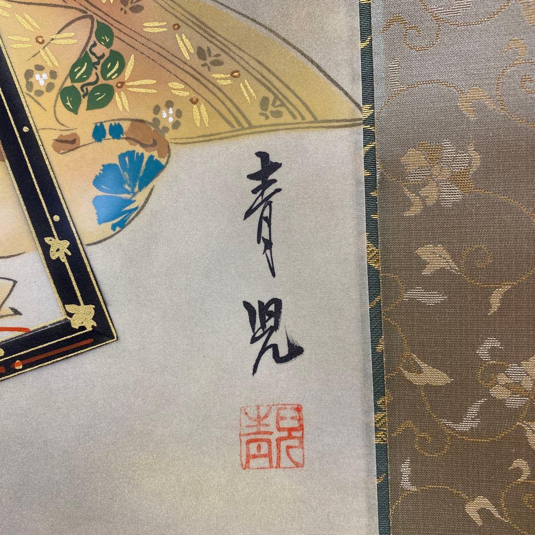 美品 掛け軸 田口青児作 よそおい図 共箱 美人姉妹 浮世絵 おもてなし