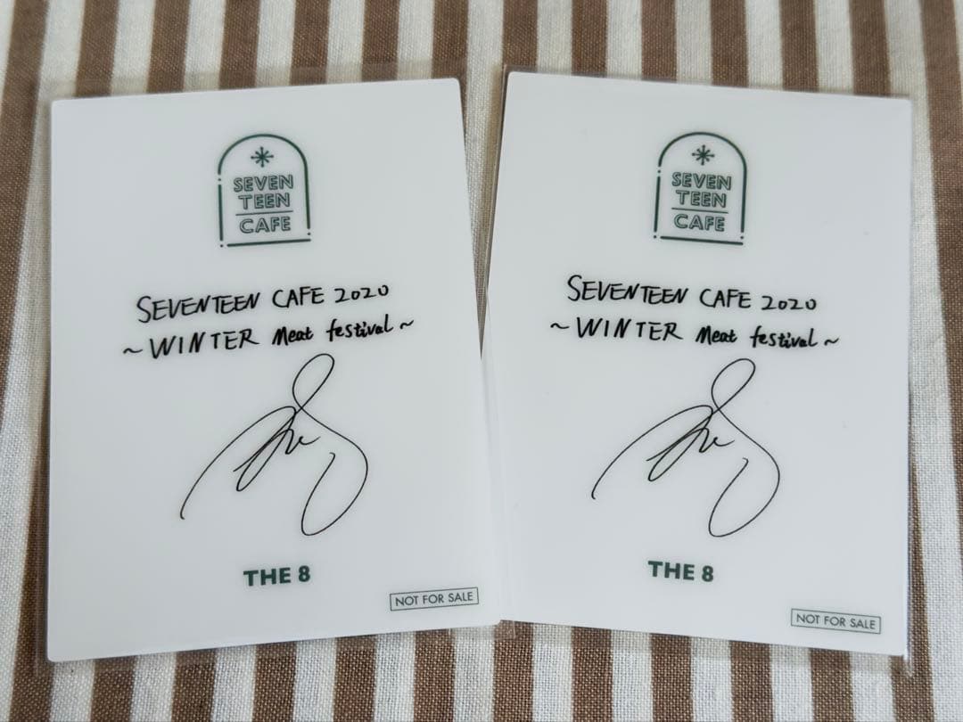 SEVENTEEN THE8 セブチカフェ 2020 特典 トレカ 2枚セット② - メルカリ
