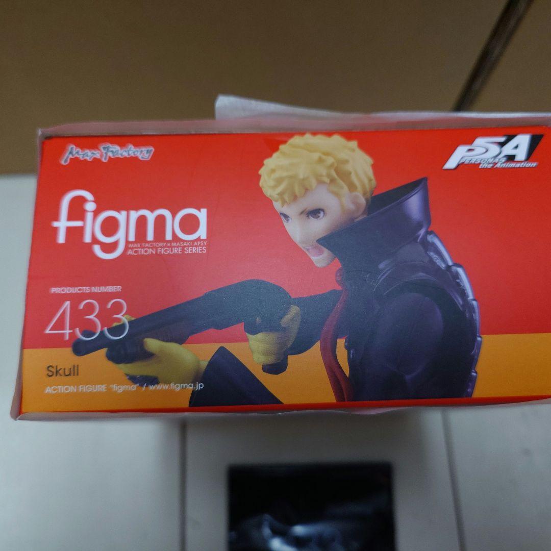 figma ペルソナ5 スカル(坂本竜司) 未開封 ショップ特典付き ペルソナ5