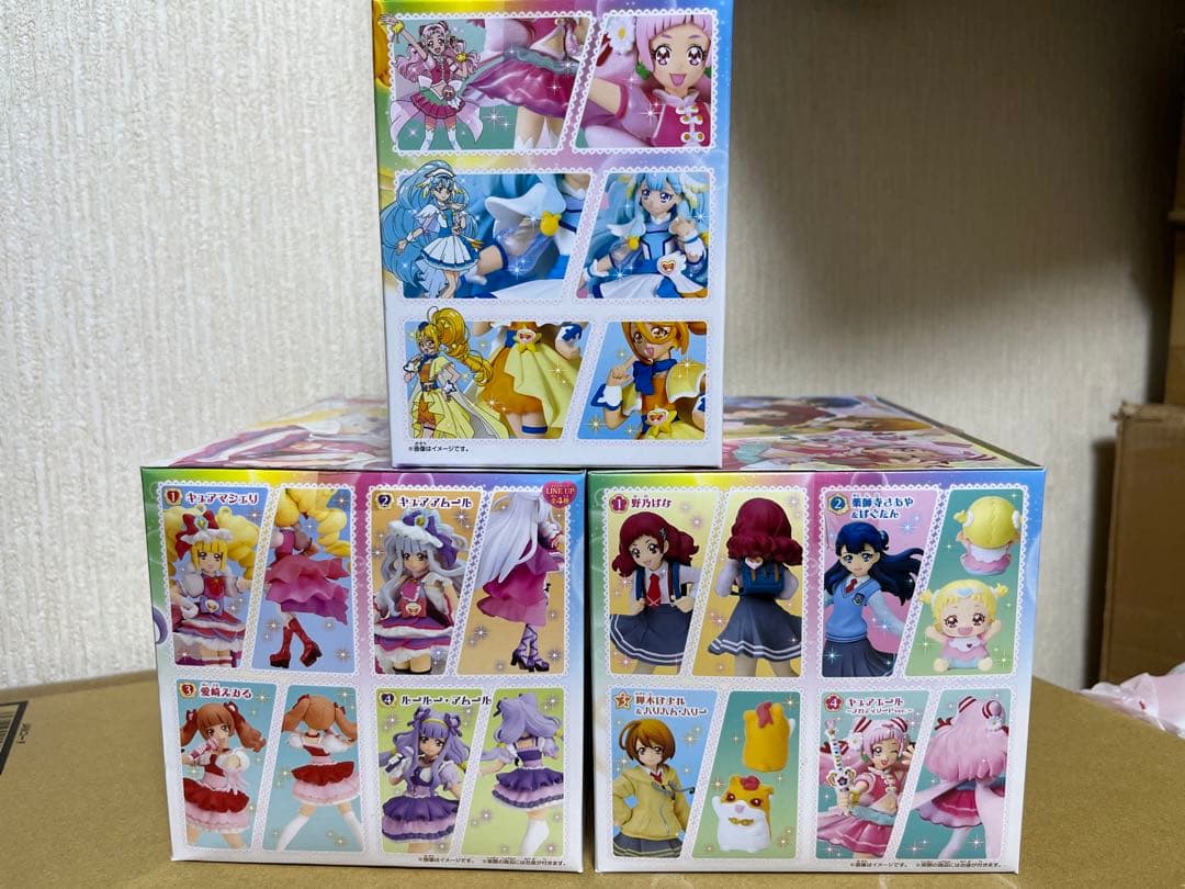 HUGっと！プリキュア キューティーフィギュア Special Set 3種