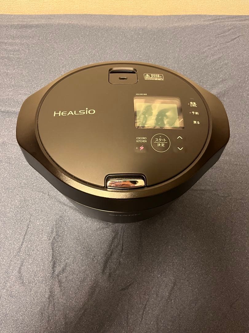 SHARP シャープ　ヘルシオホットクック　KN-HW16G-B