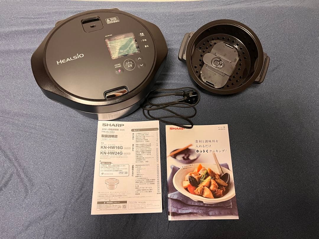 SHARP シャープ　ヘルシオホットクック　KN-HW16G-B