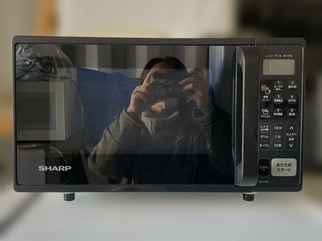 声優 井上麻里奈 サイン色紙 チアーズ！ 福原直子役