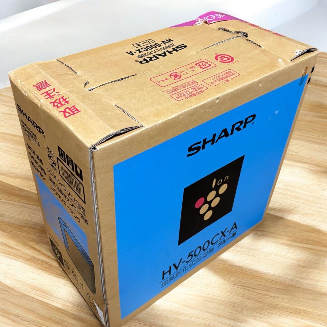 完全未使用 箱付】SHARP 加熱式加湿器 HV-500CX-A シャープ 楽天市場】