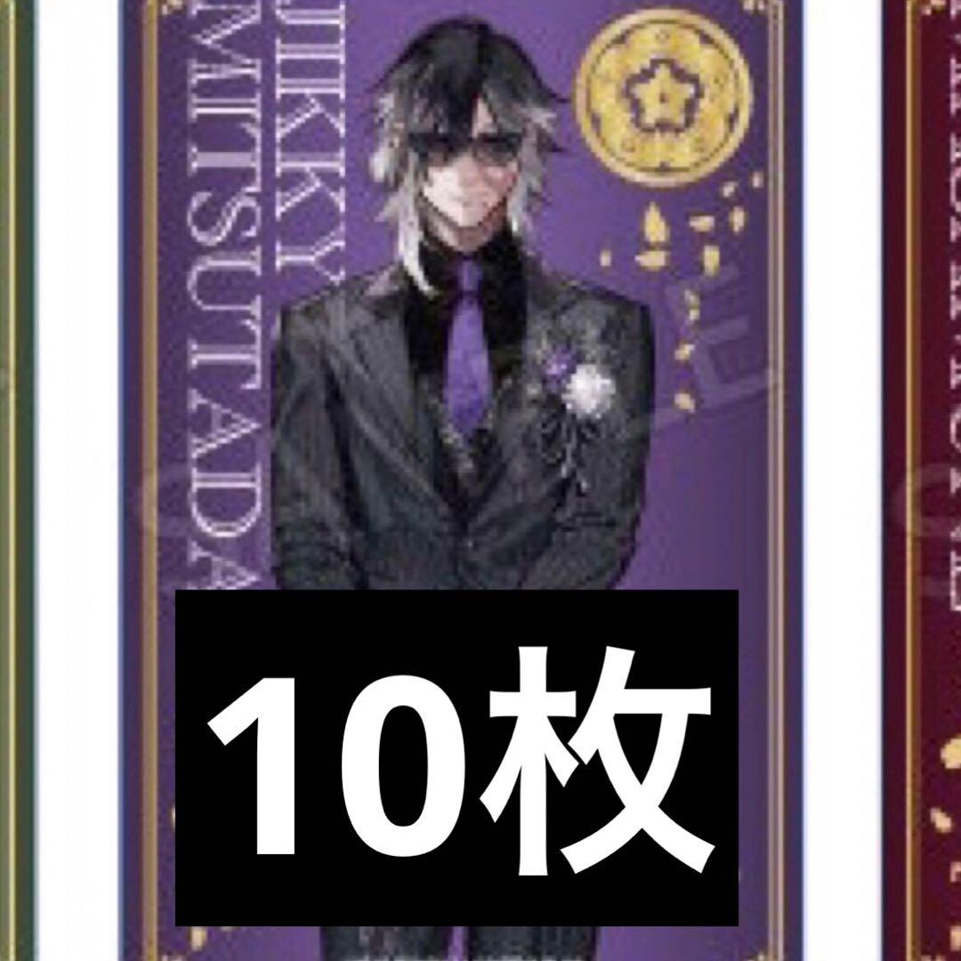 刀剣乱舞 本丸博 実休光忠 箔押しクリアカード｜刀剣乱舞 本丸博 実