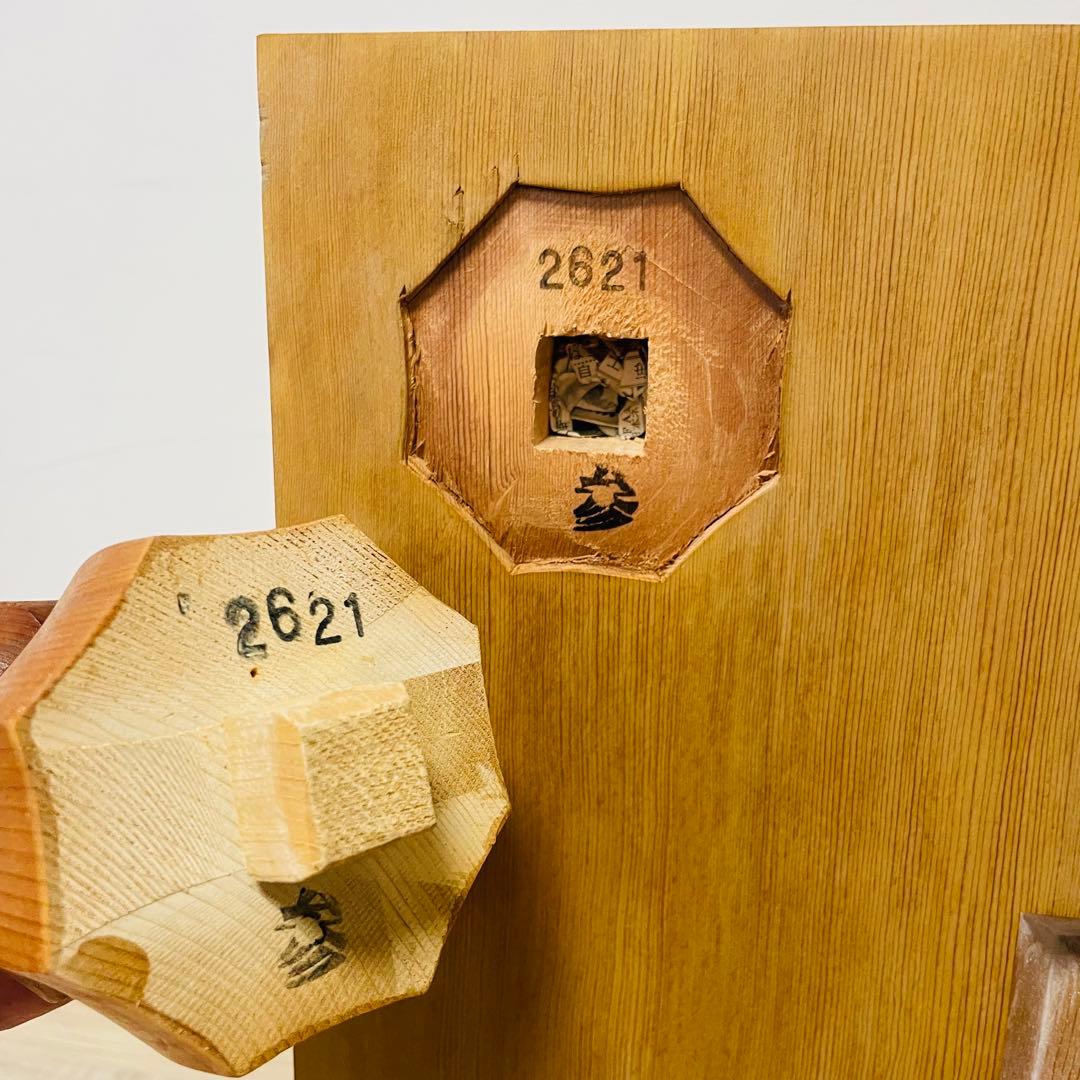 ★美品★ 囲碁 碁盤 天柾 柾目 ヘソ 脚付き 桐製盤覆い