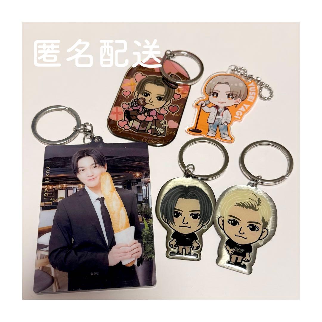 FANTASTICS ファンタ 八木勇征 トラキン アクキー キーホルダーセット