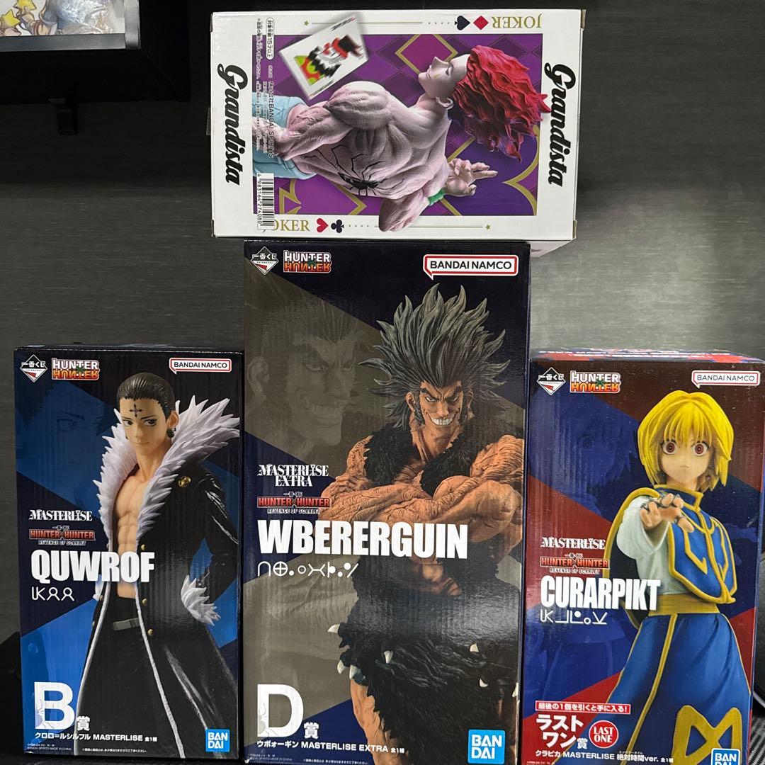 一番くじ HUNTER×HUNTER ラストワン賞 クラピカ ウヴォーギン 他