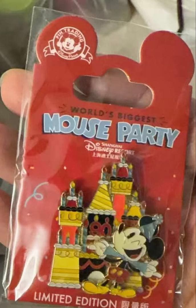 上海ディズニーランド正規品ミッキーお誕生日ピンバッジ限数1000