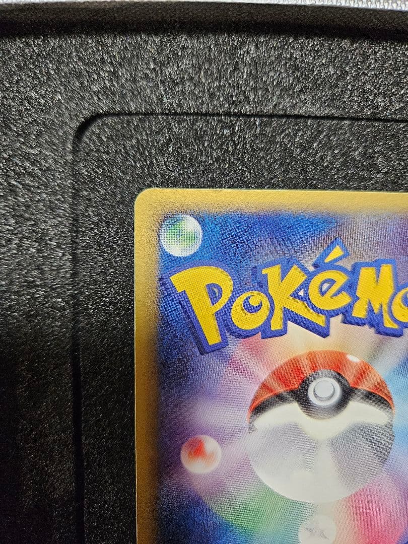 ミュウツー☆ ゴールドスター 色違い ギフトボックス センタリング良品