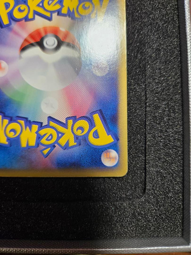 ミュウツー☆ ゴールドスター 色違い ギフトボックス センタリング良品