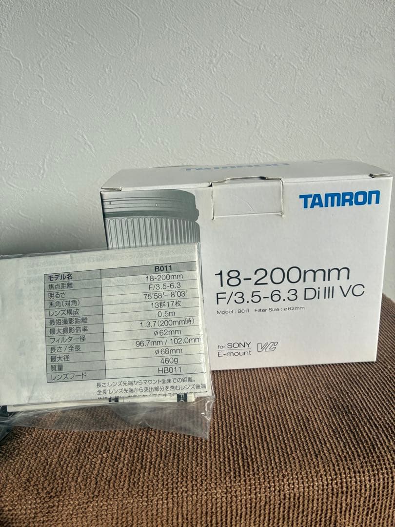 TAMRON 18-200 F/3.5-6.3 Di III VC αEマウント