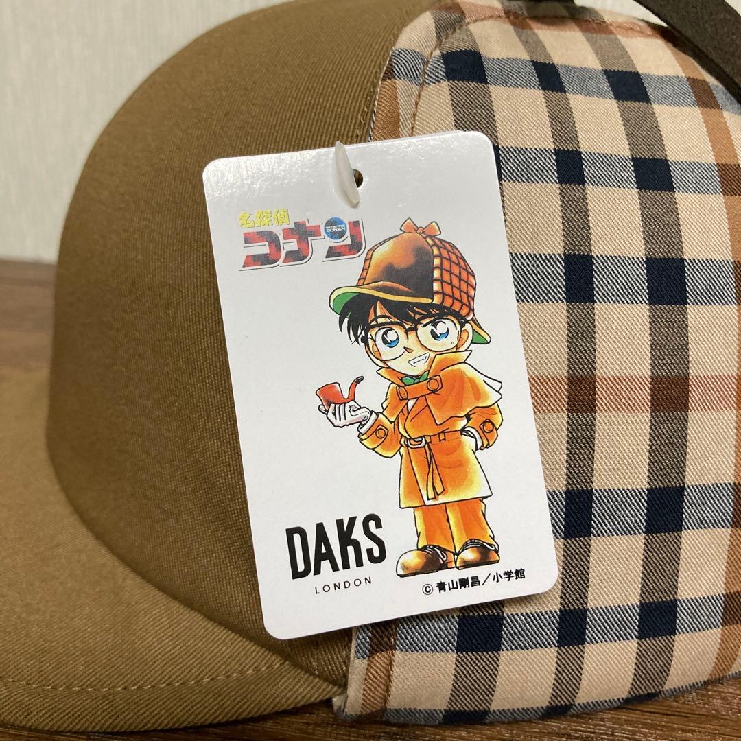 名探偵コナン　daks シャーロックホームズ　帽子　コラボ