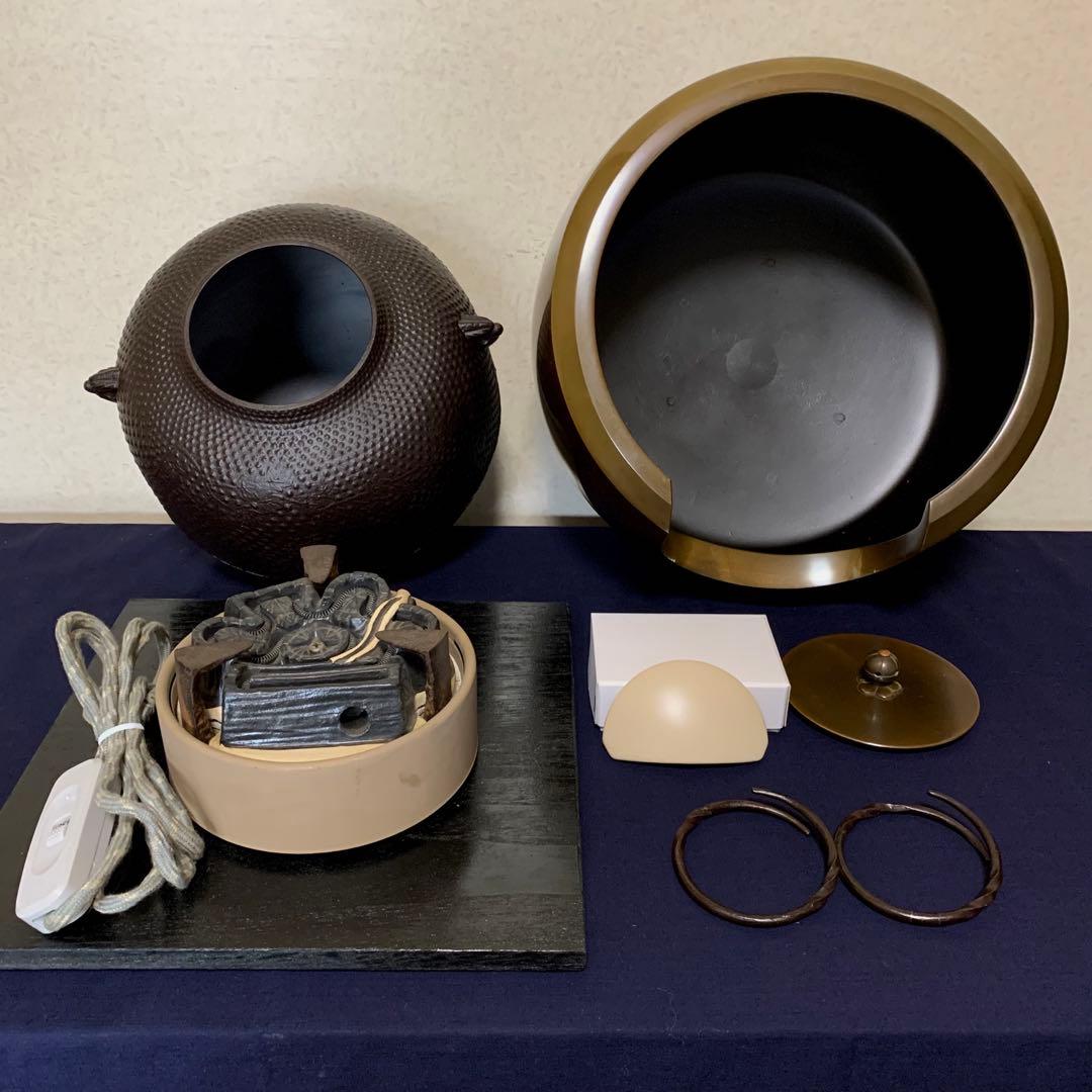 風炉 茶釜 電熱器 唐銅面取風炉 宮島霰釜 野々田電熱器 茶道具 お手前
