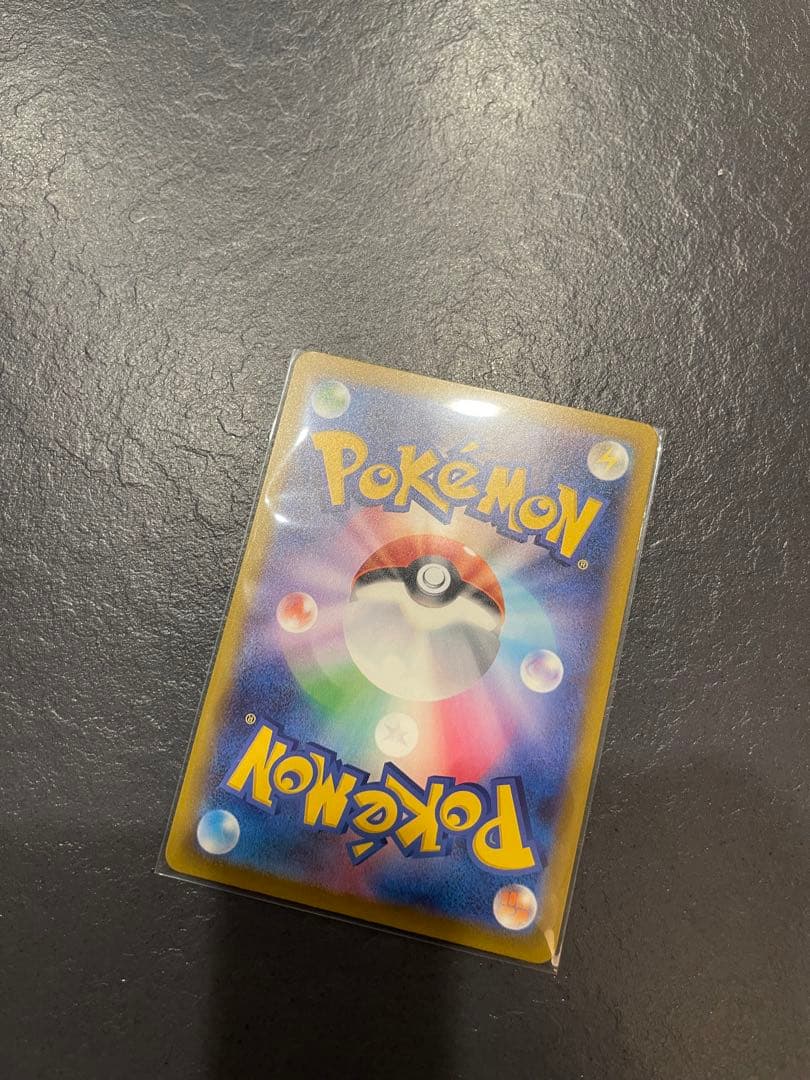 メガゲンガーEX ポケモンカード