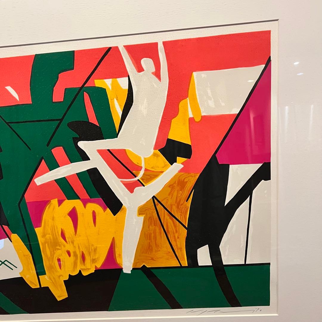 池田満寿夫 「海の見える街」限定エッチング1990年 エディッション42/80