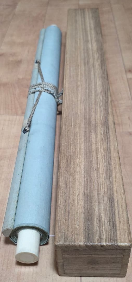 百鶴図】岩田秀耕 2717 掛け軸 肉筆 正月 祝い事