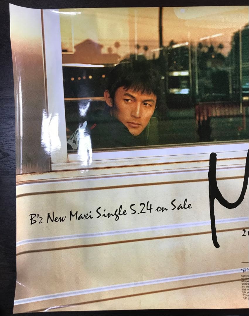 B'z May 特大ポスター - メルカリ