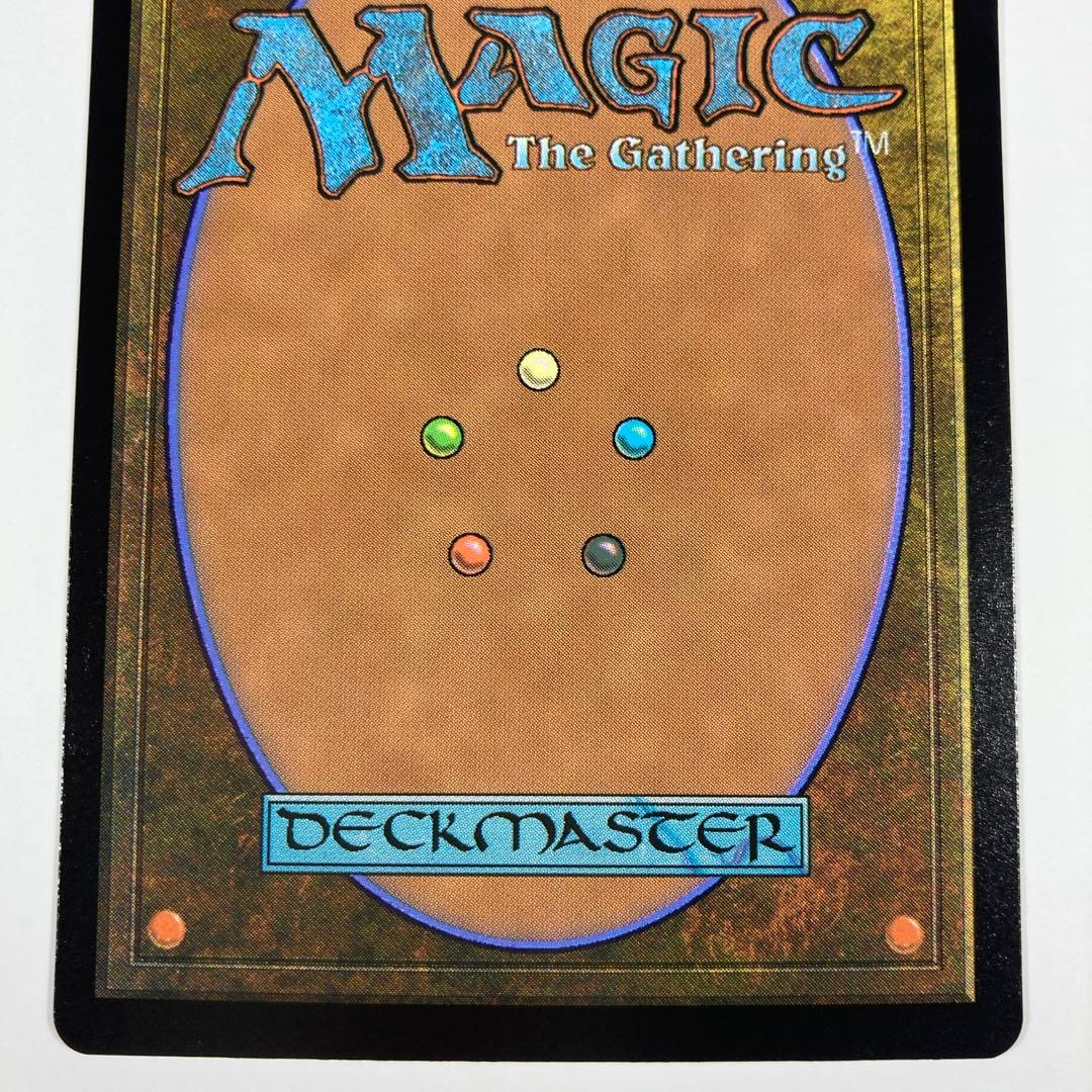 MTG 希少 PWCS 実験の狂乱 Foil 流星マーク