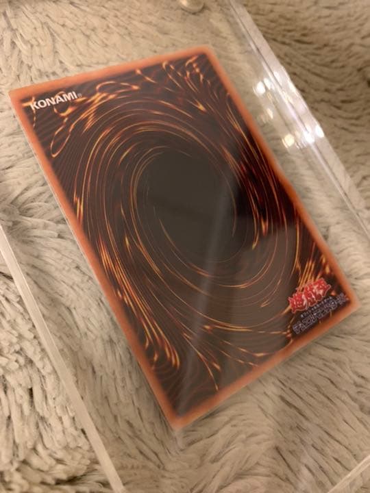 No.300遊戯王良品初期レッドアイズブラックメタルドラゴンシークレットレア