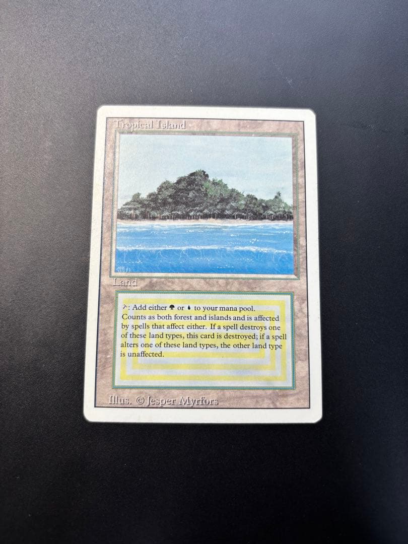 【レガシーデッキ】感染/Infect 61枚デッキ！　サイドボードなし