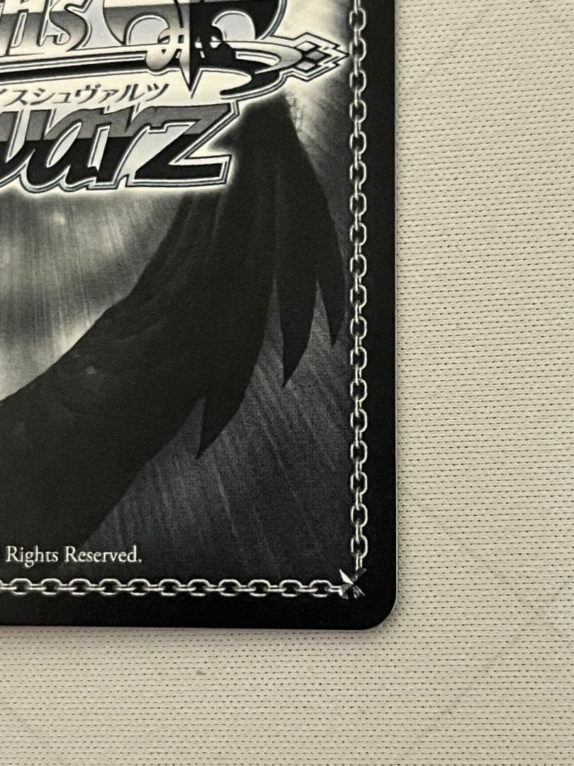 ws 蓮ノ空 Dream Believers 大沢瑠璃乃 SEC サイン