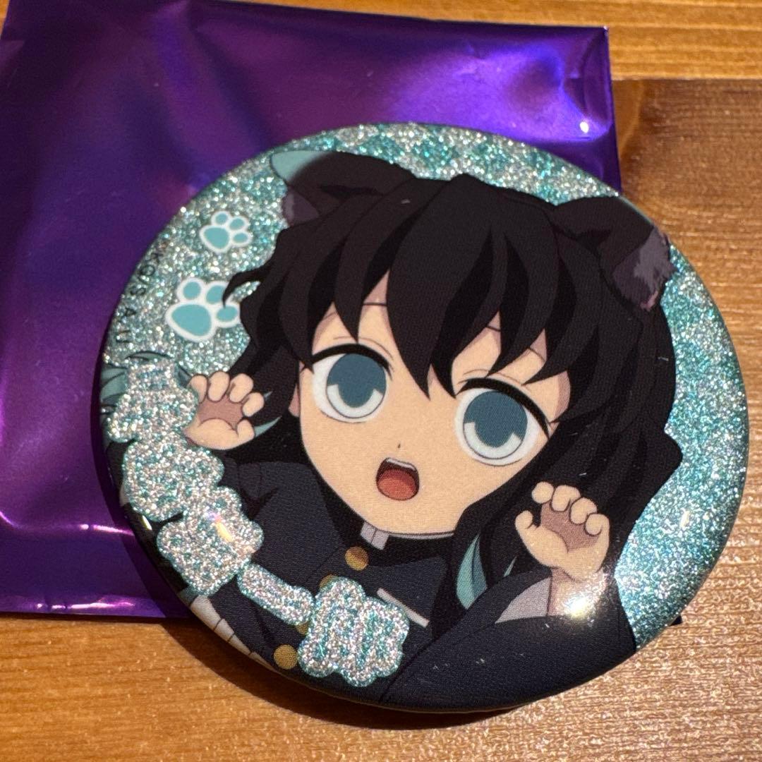 鬼滅の刃 ナンジャタウン 缶バッジ グリッター レア 無一郎 - メルカリ