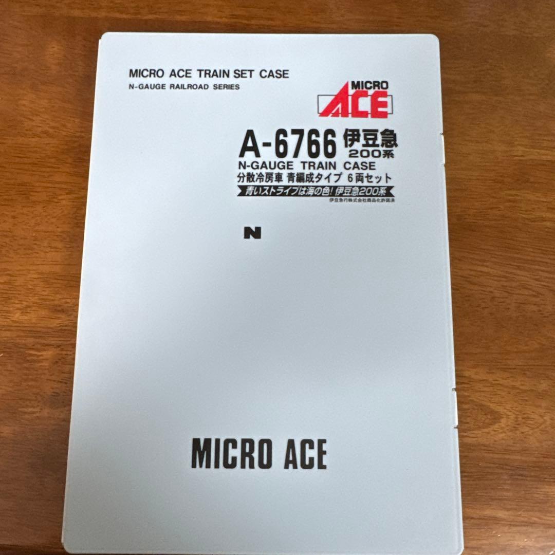 A-6766 伊豆急 200系 Nゲージ 6両セット