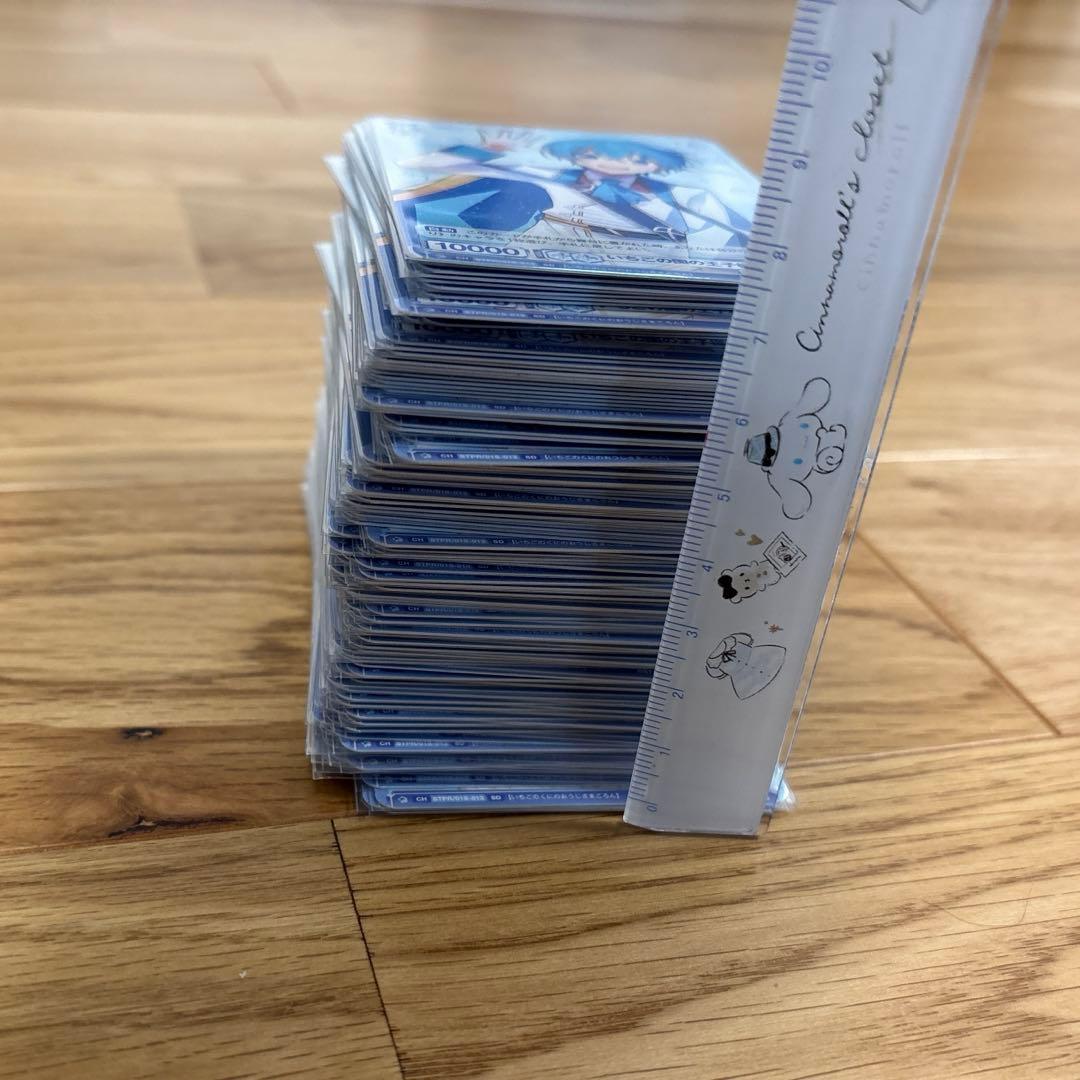 すとぷりころんくん ヴァイス カード いちごの国の王子様 ヴァイスシュヴァルツ Amazon.co.jp: ヴァイスシュヴァルツブラウ STPR/01S-013 いちごの国の