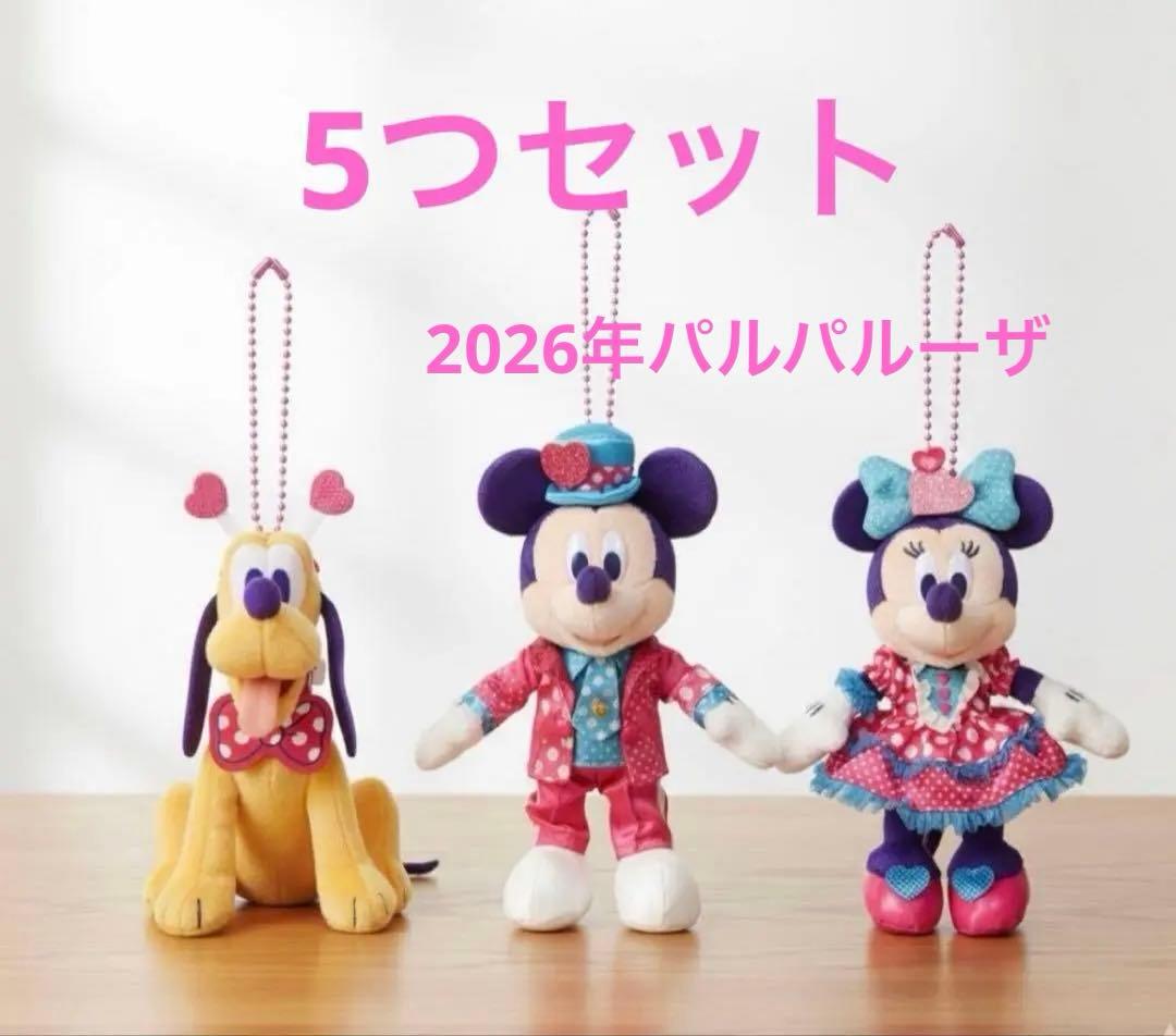 パルパルーザ　ミニーのファンダーランド　ぬいぐるみバッジ　ミニーミッキープルート パルパルーザ ミニーのファンダーランド ミニー ミッキー プルート