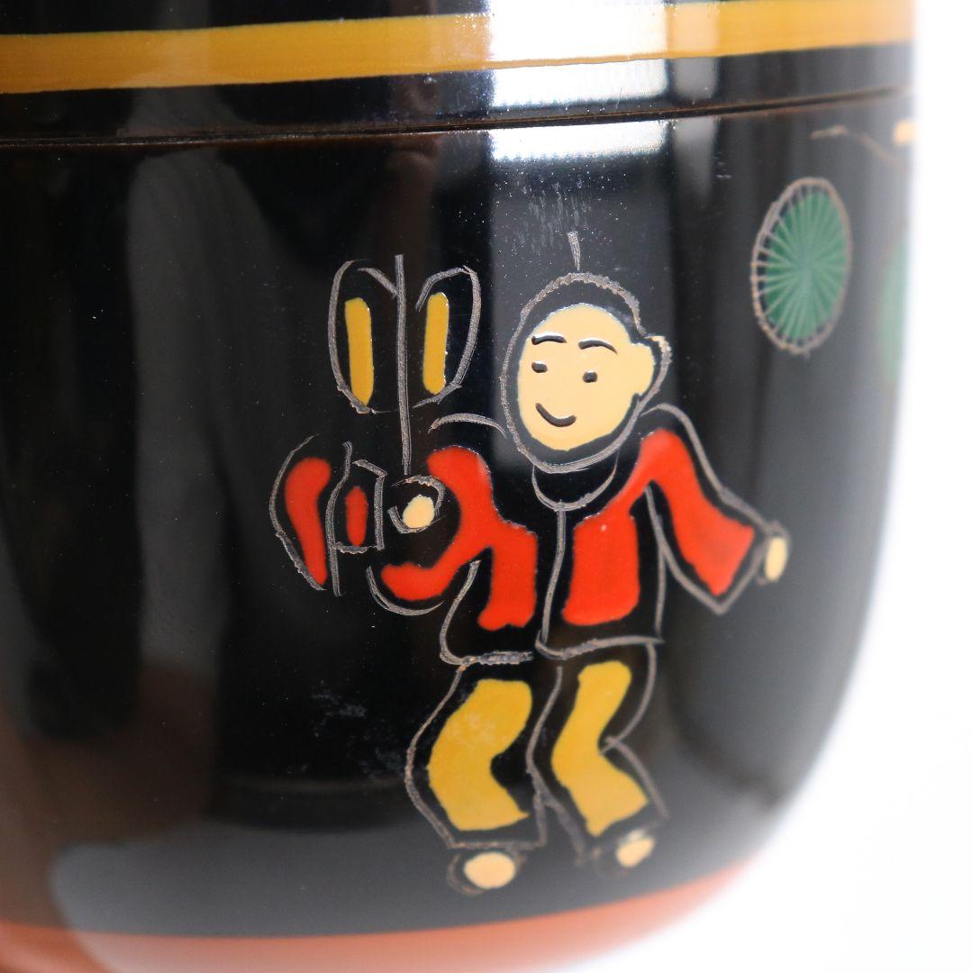 北村葵春作 唐子蒔絵 中棗 茶道具 共箱 V810