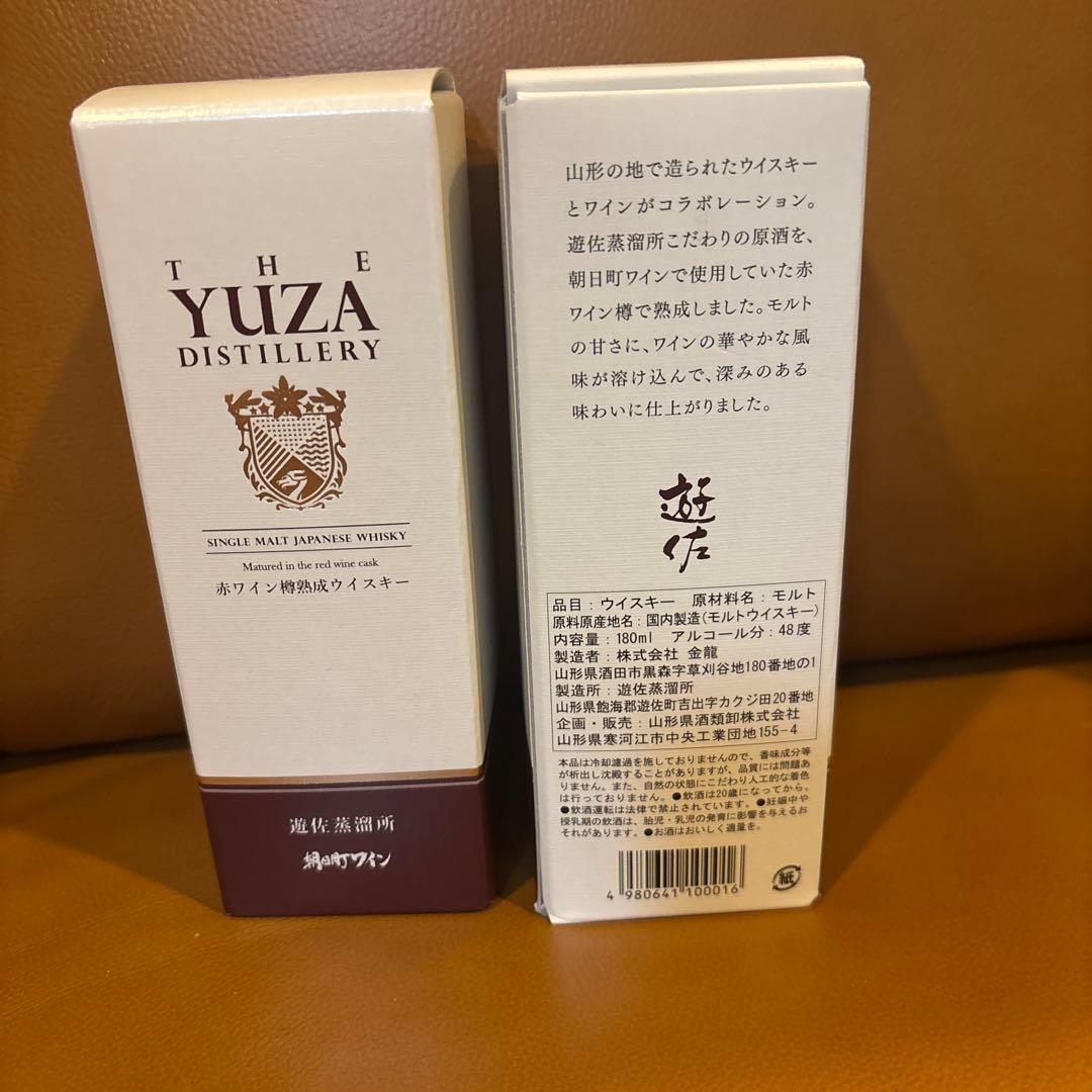 Yuza Distillery シングルモルトウイスキー2本 YUZA Second Edition 2022 700ml [遊佐蒸留所／シングルモルト