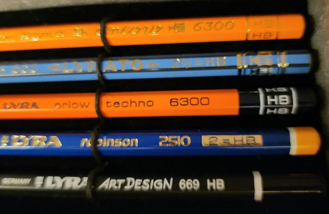 LYRA 200周年記念 1806-2006 HB鉛筆セット（5本）レア限定版