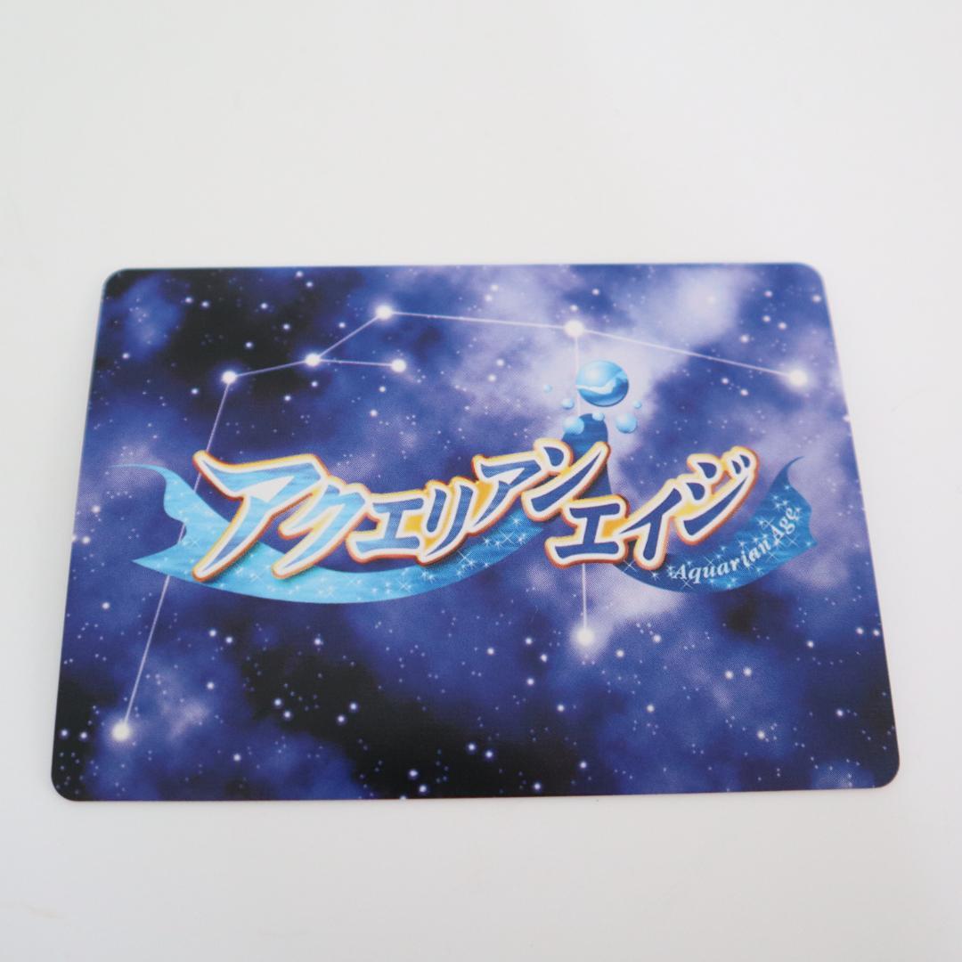 エヴァンゲリオン　惣流・アスカ・ラングレー　アクエリアンエイジ　カード　8枚