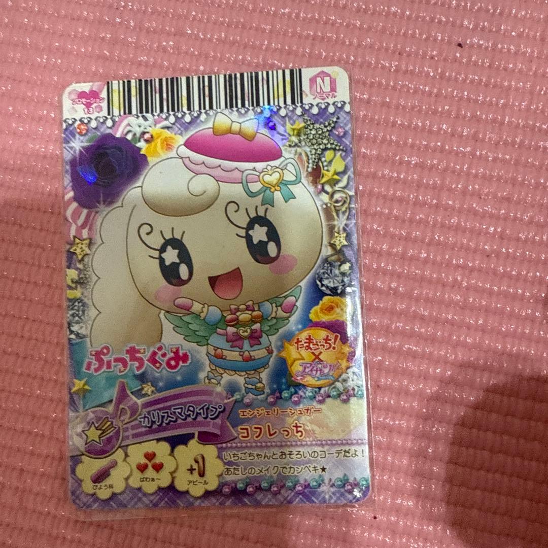 たまごっちリズム カード コフレっち - メルカリ