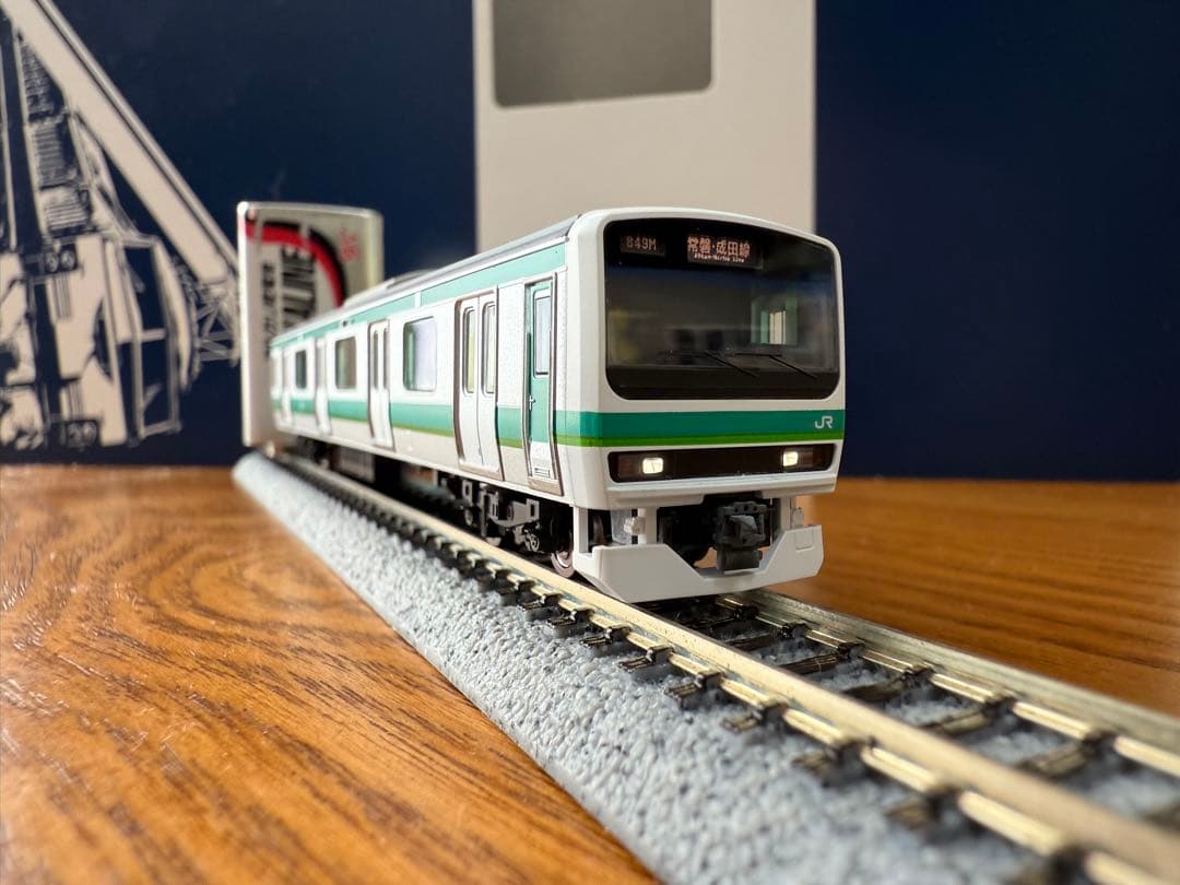 最終値下げ　TOMIX E231系0番台常磐・成田線更新車　15両セット