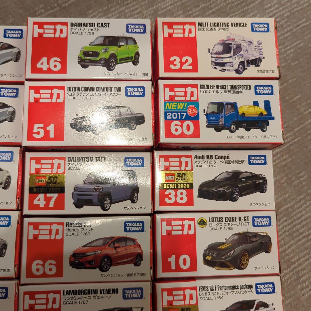 トミカ まとめ売り 37台