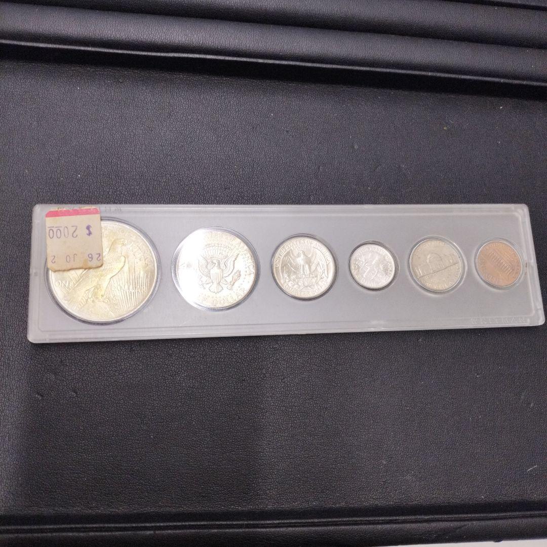1922年ピースダラー 1964 ケネディコイン他 ドル 銀貨 セット 1922年
